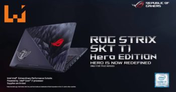 ASUS公布CES 2018的展览计划！全新电竞电脑即将公布！