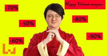 网友爆料Steam农历新年特惠活动即将开始！玩家们准备好红包钱了吗？！
