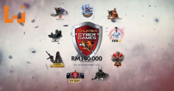 Malaysia Cyber Games 2018在这周末正式开始！不止比赛还有抽奖！