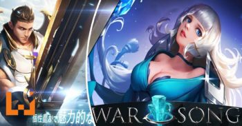 腾讯旗下日本MOBA《War Song》将在1月22日推出！日风《Arena of Valor》？