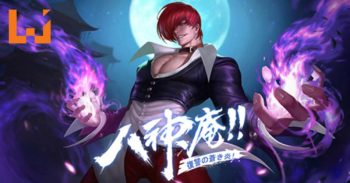 MOBA手游《War Song》正式登陆双平台！限定英雄《KOF》八神庵参战！
