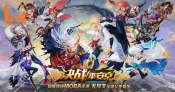 手机MOBA《决战！平安京》登陆中国iOS平台！式神们5 VS 5的MOBA战！
