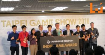 【TpGS 2018】台北国际电玩展正式开幕！Indie Game Award得奖主公布！