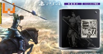 《真三国无双8》日版限定PS4 Slim发售详情公布！好想把赵云带回家啊！