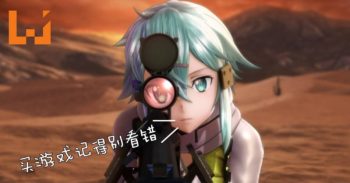 PS4新手须知！游戏R1 R2 R3大不同！不是R3就有中文版！