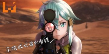 PS4新手须知！游戏R1 R2 R3大不同！不是R3就有中文版！