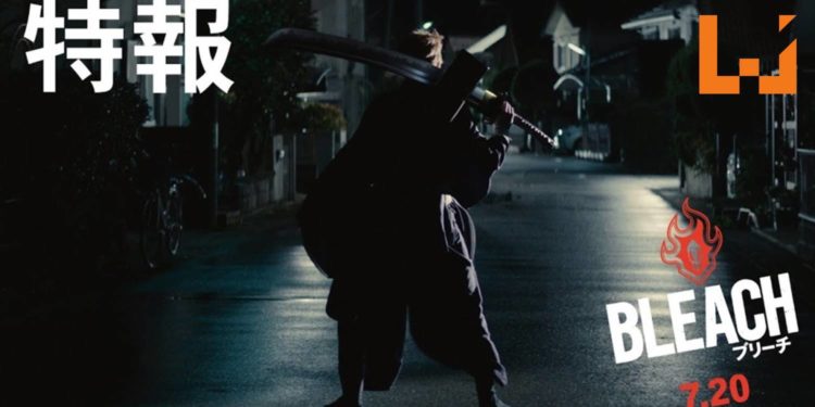《Bleach》真人版释出首支宣传影片！一护手持斩月出场！