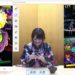 拳拳到肉的对战手游！《Dragon Ball Legends》正式公布！