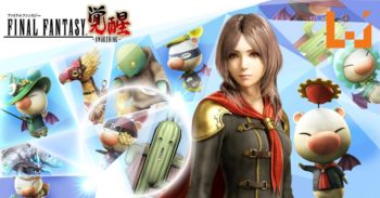 《FINAL FANTASY AWAKENING》全新版本—神宠纪元正式上线！莫古力变成神宠啦！