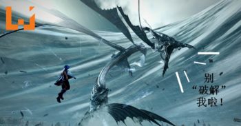 《Final Fantasy XV》未推出已遭到破解！可以玩到第9章节！