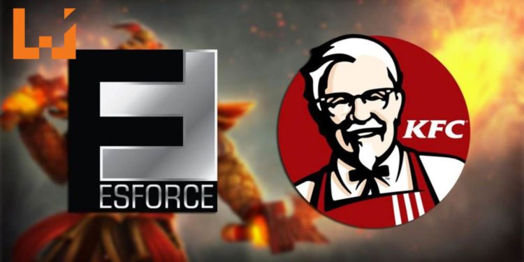 KFC宣布举办《Dota 2》电竞锦标赛!连肯德基爷爷也来玩电竞!