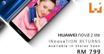 大马HUAWEI推出HUAWEI Nova 2 Lite手机！18:9全面屏只需RM799？！