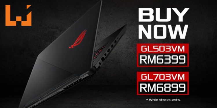 ASUS ROG推出电竞笔电促销优惠！Strix Scar系列折扣高达RM1,000！