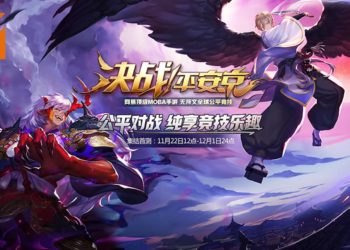 MOBA游戏《决战！平安京》亚服测试版已经开启！与朋友们成为最强式神吧！