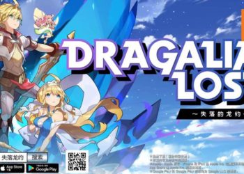 Nintendo与《Shadowverse》的开发商推出新手游《Dragalia Lost》！主角可以化身为龙！