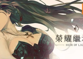 《Heir of Light》迎来Ver 1.2全新5星追随者与新增连续战斗功能！