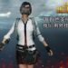中国DELL引用《PUBG》外挂来宣传新商品!举动令人傻眼!