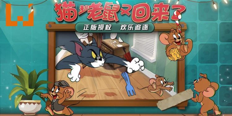 网易游戏将会推出《Tom and Jerry》!猫与老鼠的激烈陷阱战即将开始!