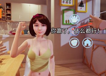 《TOGETHER VR》已经在Steam发售！不喜欢日本 还有台湾妹子呢！