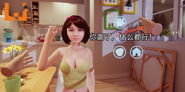 《TOGETHER VR》已经在Steam发售!不喜欢日本 还有台湾妹子呢!