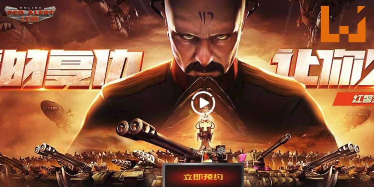 腾讯游戏联合EA推出《Red Alert Online》手游!Yuri再度在手机中复仇!