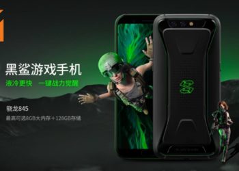 小米宣布推出首款液冷游戏手机—黑鲨！吃鸡还有专属手柄！