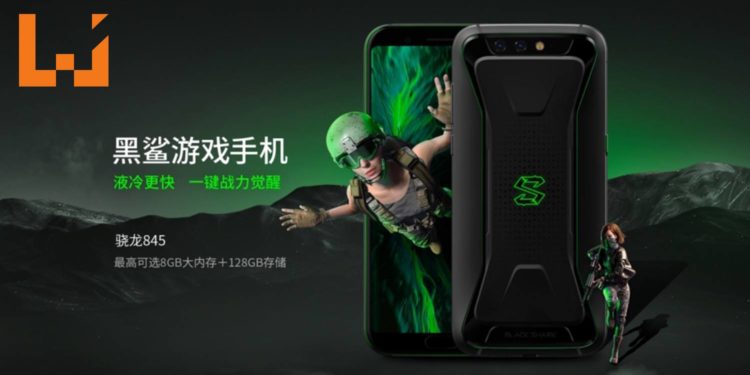 小米宣布推出首款液冷游戏手机—黑鲨！吃鸡还有专属手柄！