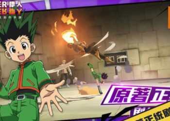 腾讯游戏将推出《Hunter X Hunter》手游！成为最强的猎人咯！