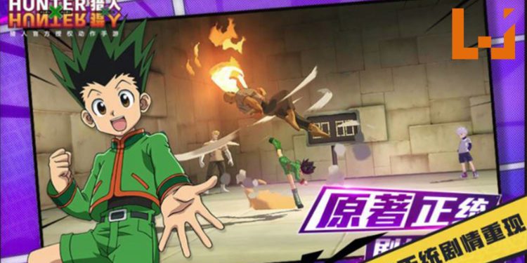 腾讯游戏将推出《Hunter X Hunter》手游！成为最强的猎人咯！