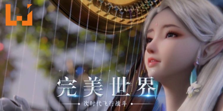 腾讯宣布推出《完美世界》手游！次时代飞行战斗MMORPG来袭！