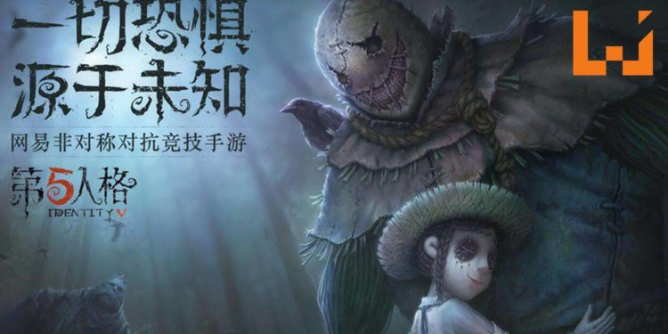 《第五人格》不存在抄袭《Dead by Daylight》问题!两者之间有合作!