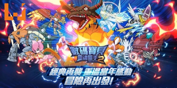 【更新】《数码宝贝:灵魂猎手 Season2》正式推出!神圣计划再次启动!