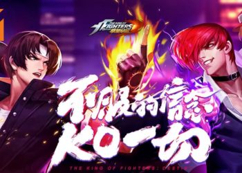 腾讯推出《拳皇命运》手游开启事前登陆！SNK正版授权的格斗游戏！