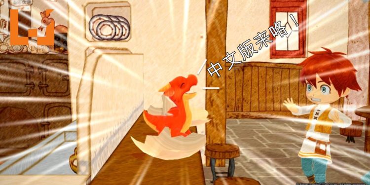 SEGA宣布《Little Dragons Cafe》将会推出中文版!大家一起开心养龙种菜!