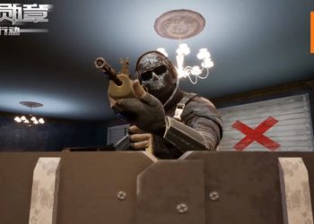 山寨版Rainbow Six Siege《王者勋章：彩虹行动》手游即将推出？！