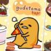 蛋黄哥来啦!可爱休闲游戏《Gudetama tap!》正式上架手机双平台!