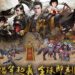手游《战国志：霸业-真实国战 制霸全球》已经推出！体验大型国战和撰写你的传奇！
