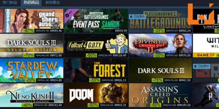 Steam Summer Sale 2018正式启动！钱包要化成灰了！