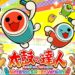 《太鼓达人 NS版》将会在马来西亚推出中文版!共有20款派对游戏!