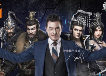 《无双大蛇3》店铺特典公布！王元姬当了收银员？！