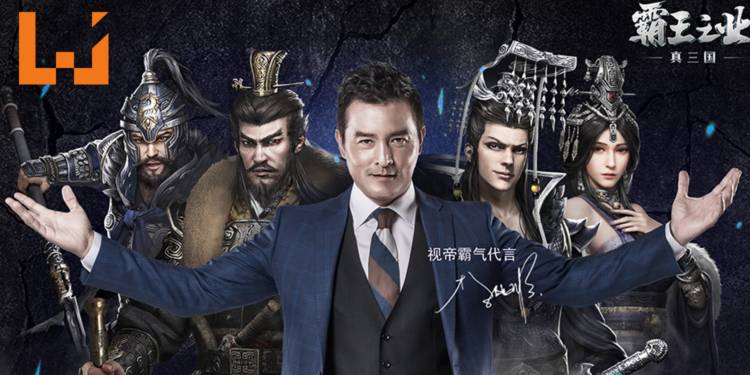 《无双大蛇3》店铺特典公布!王元姬当了收银员?!
