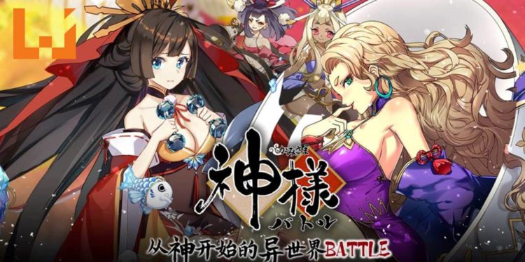 《神样：从神开始的异世界Battle》策略阵型小贴士！新手也能轻松过关！