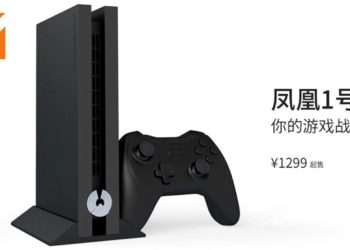 山寨版PS4?!这是玩Android游戏的主机“凤凰1号”!