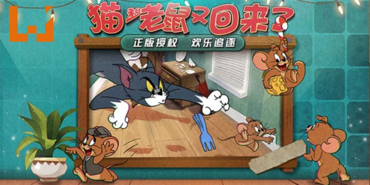 网易《Tom and Jerry》题材手游正式登陆Android和iOS平台!展开你死我活的激战!