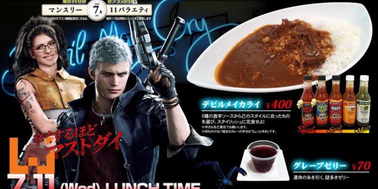 CAPCOM饭堂推出《Devil May Cry》咖喱饭！恶魔吃了喊不要不要！