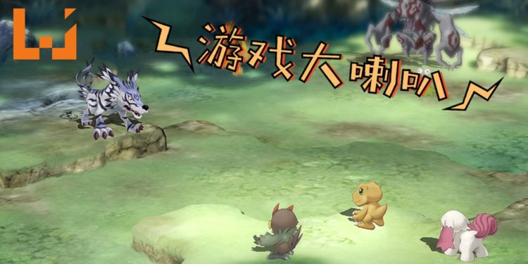 【游戏大喇叭-230718】《Digimon》新游戏作出大改变？！《Digimon Survive》只有战斗中才会限时进化！