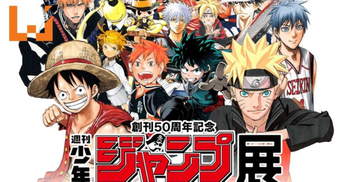 50周年《少年Jump》VOL. 3展在日本开办！经典一一重现在你眼前！