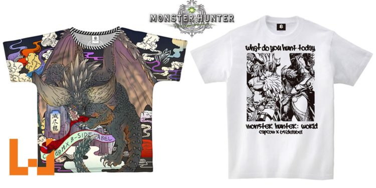 《Monster Hunter：World》新T-shirt即将在日本地区推出！灭尽龙和麒麟设计最鲜艳！