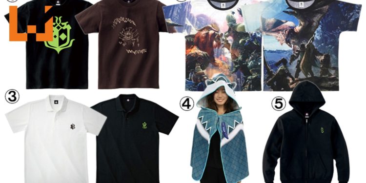 《Monster Hunter: World》全新周边产品！不当猎人还是可以穿披风装B！