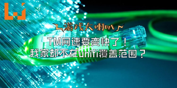 WeGame平台有意在全球推出！Steam平台又增加竞争对手？！